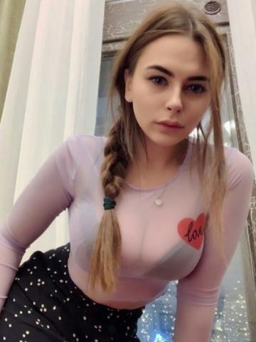 Одетта