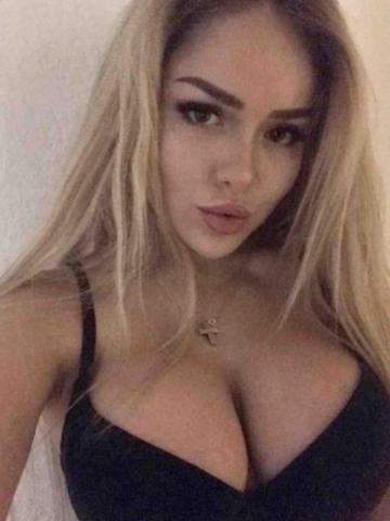 Галина